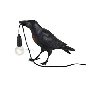 Kreativa lysdiodlampor från Raven